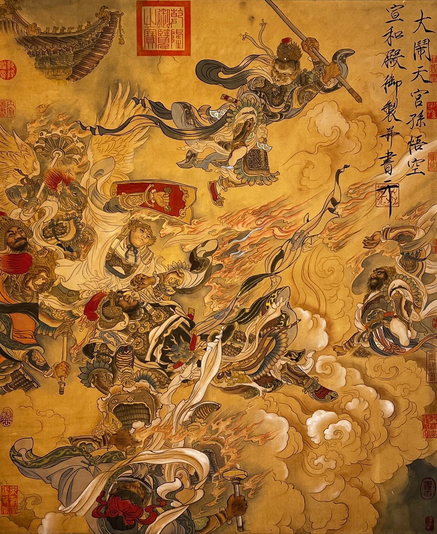 Chinese scroll painting Huizong