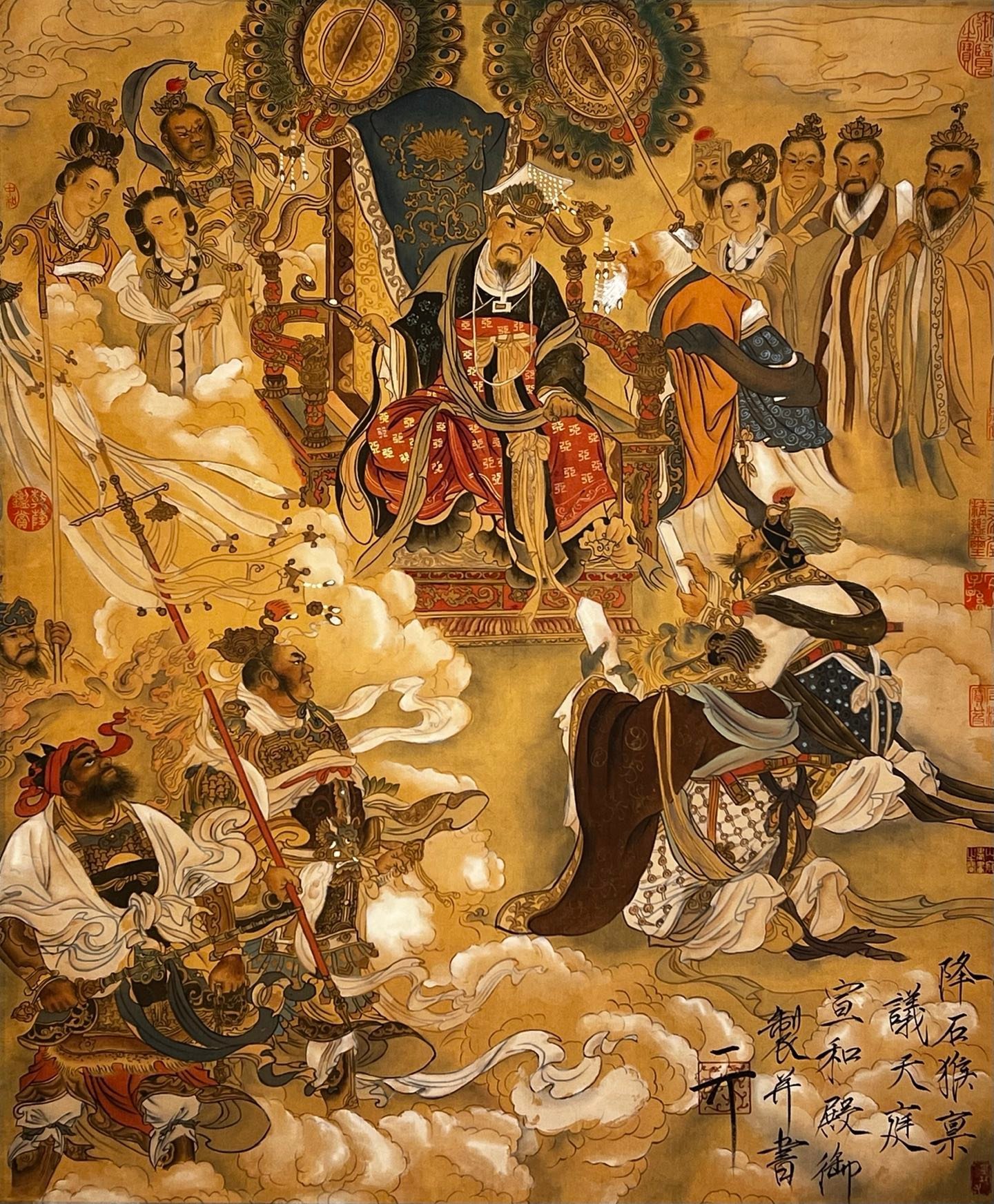 Chinese scroll painting Huizong