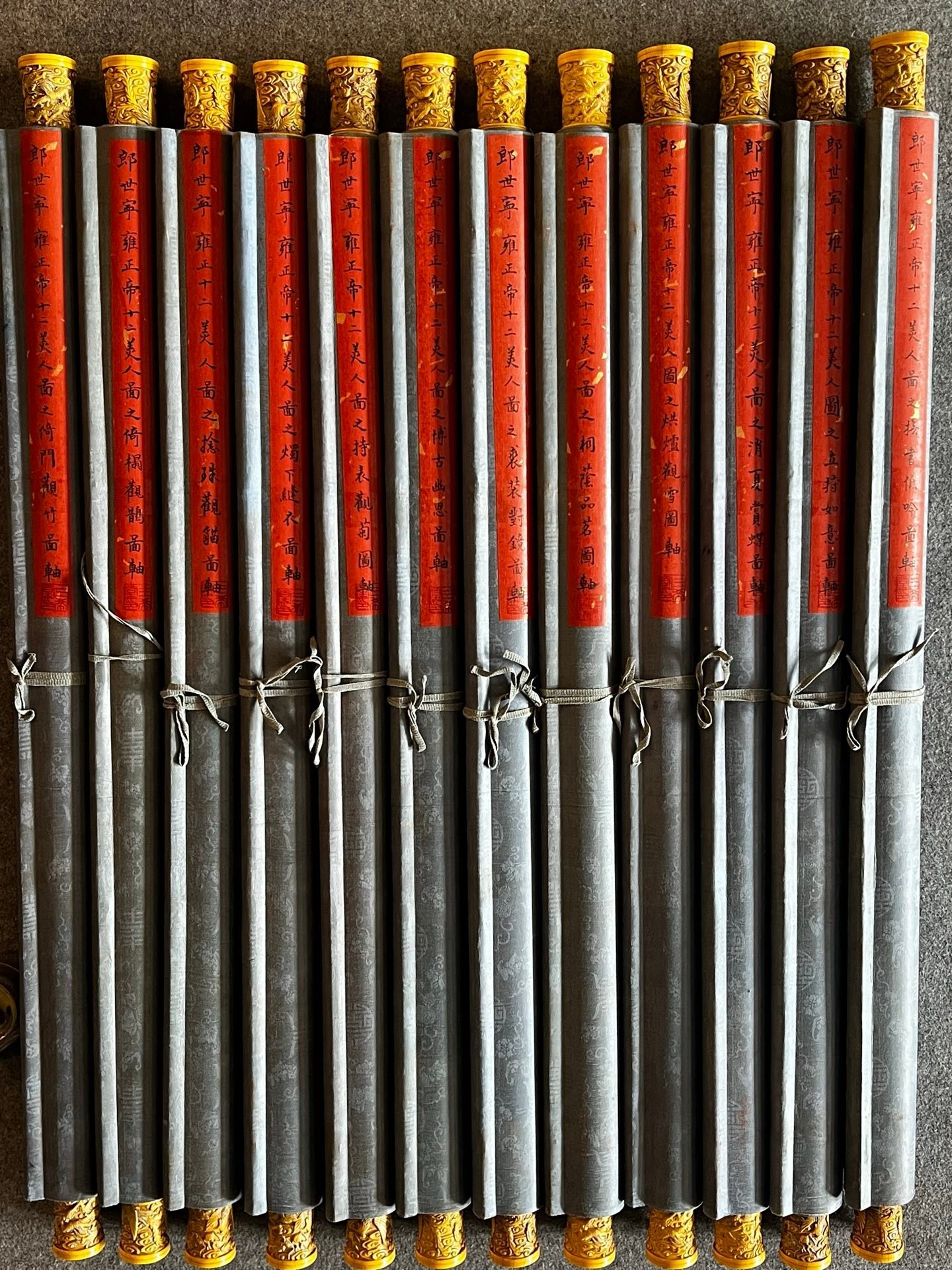 Chinese scroll painting Lang Shining