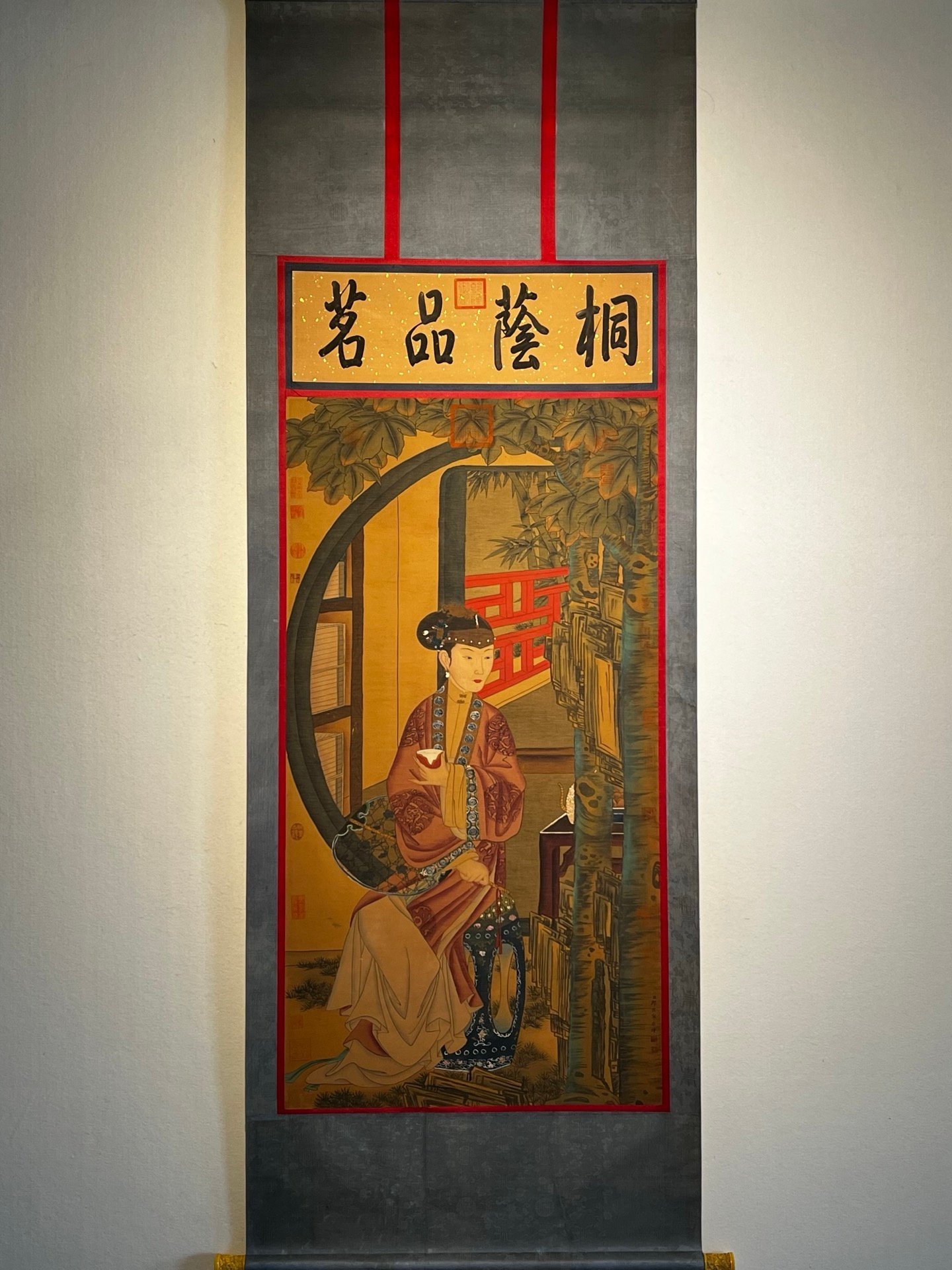 Chinese scroll painting Lang Shining