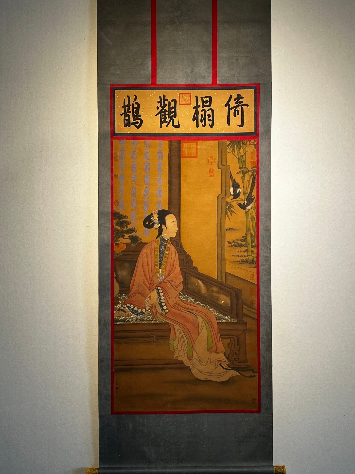 Chinese scroll painting Lang Shining
