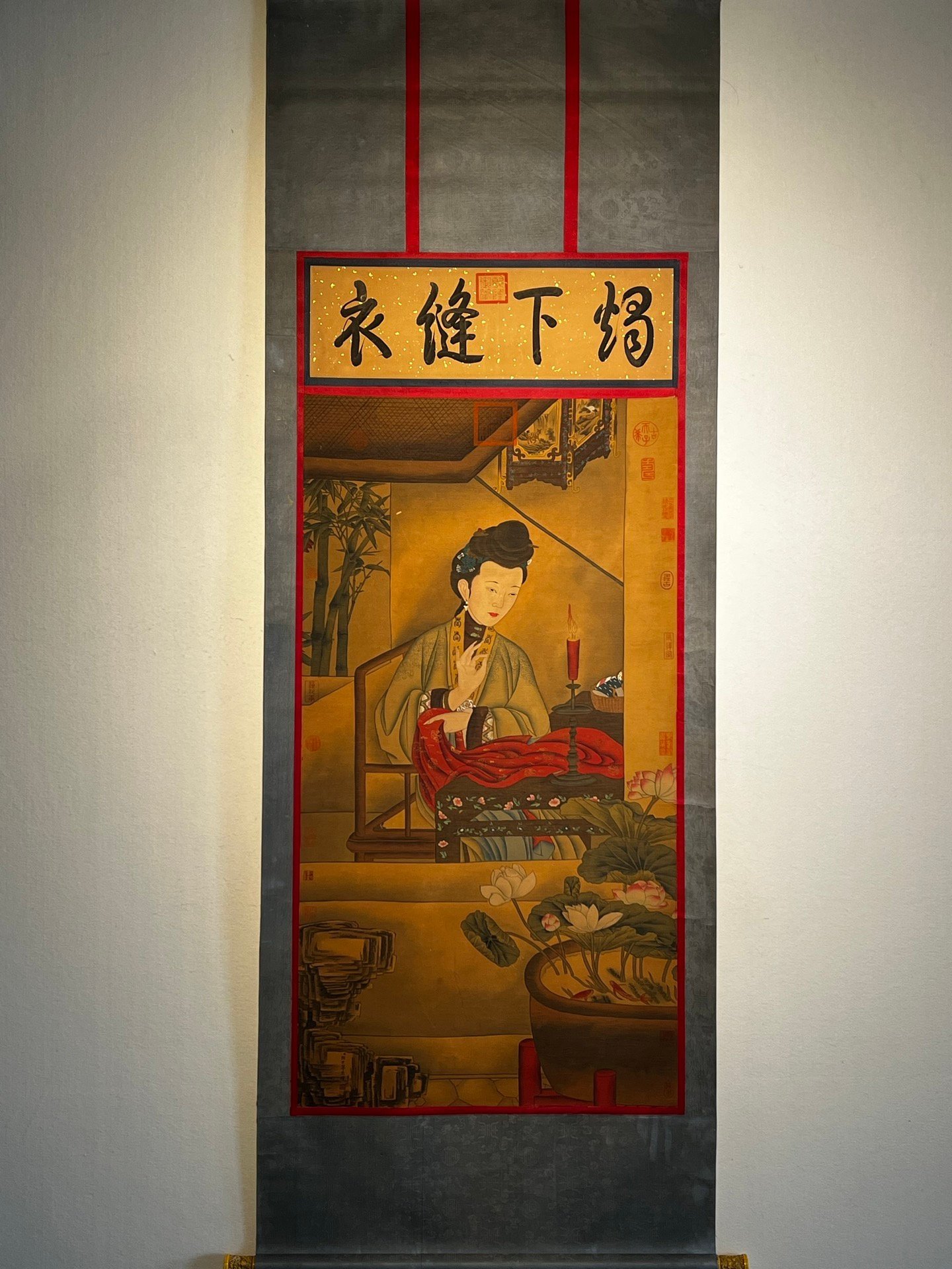 Chinese scroll painting Lang Shining