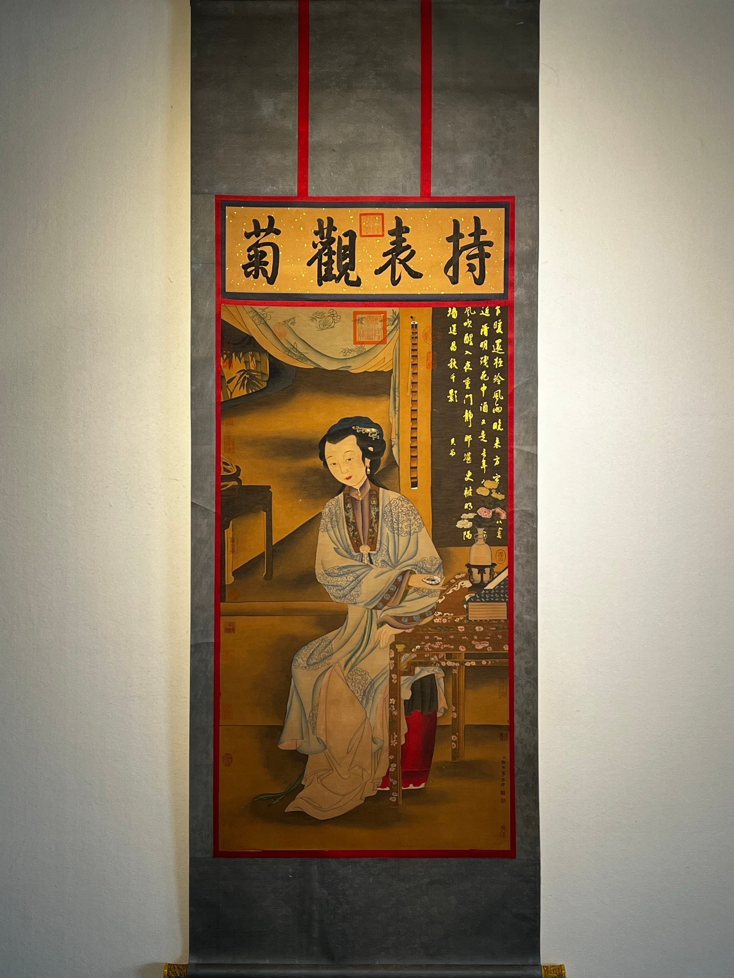 Chinese scroll painting Lang Shining
