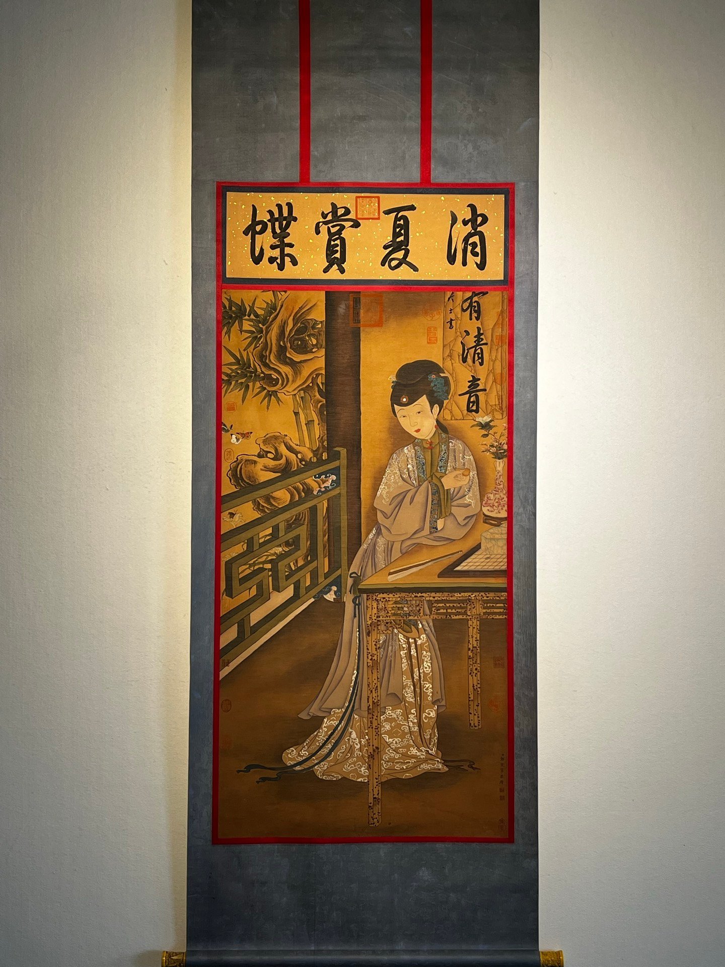 Chinese scroll painting Lang Shining