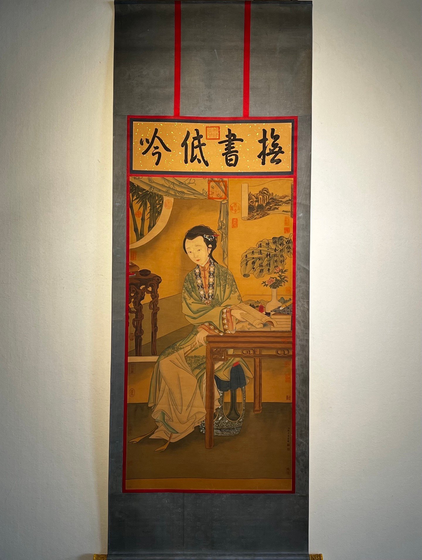 Chinese scroll painting Lang Shining
