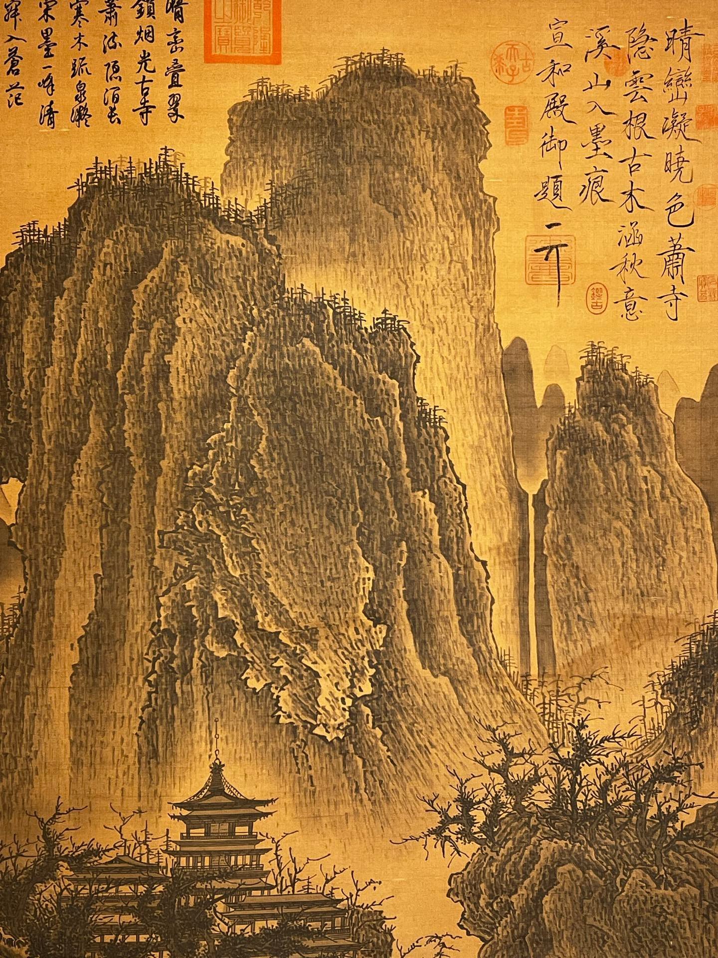 Chinese scroll painting Li Cheng