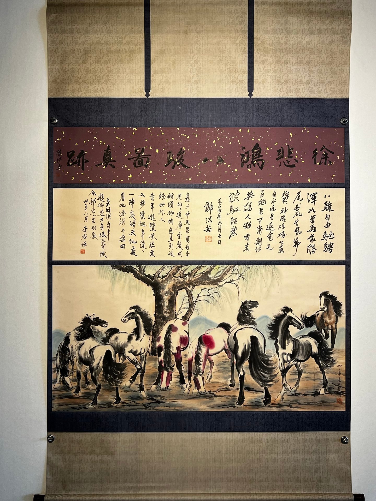 Chinese scroll painting Xu Beihong