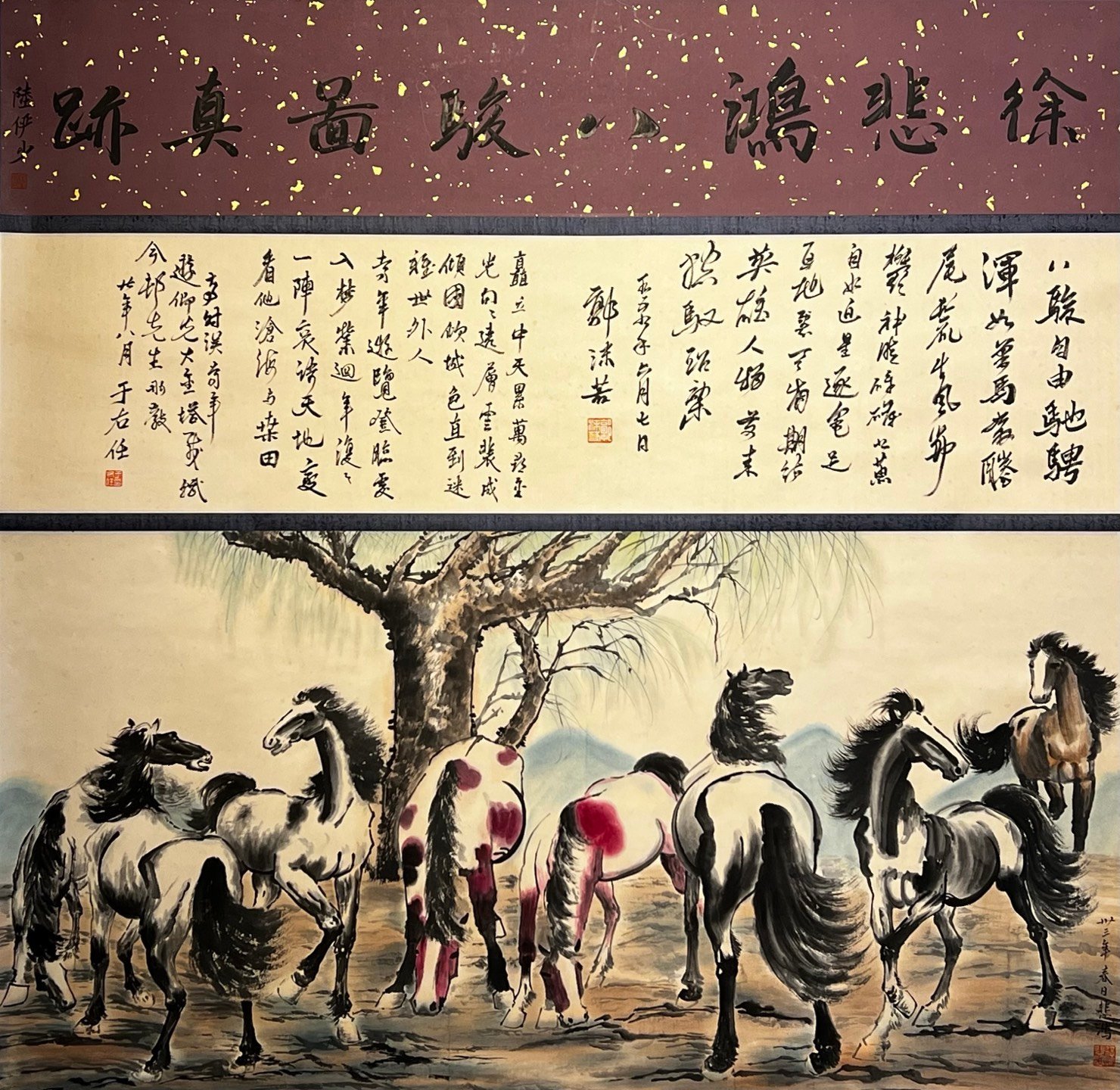 Chinese scroll painting Xu Beihong