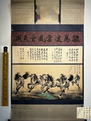 Chinese scroll painting Xu Beihong
