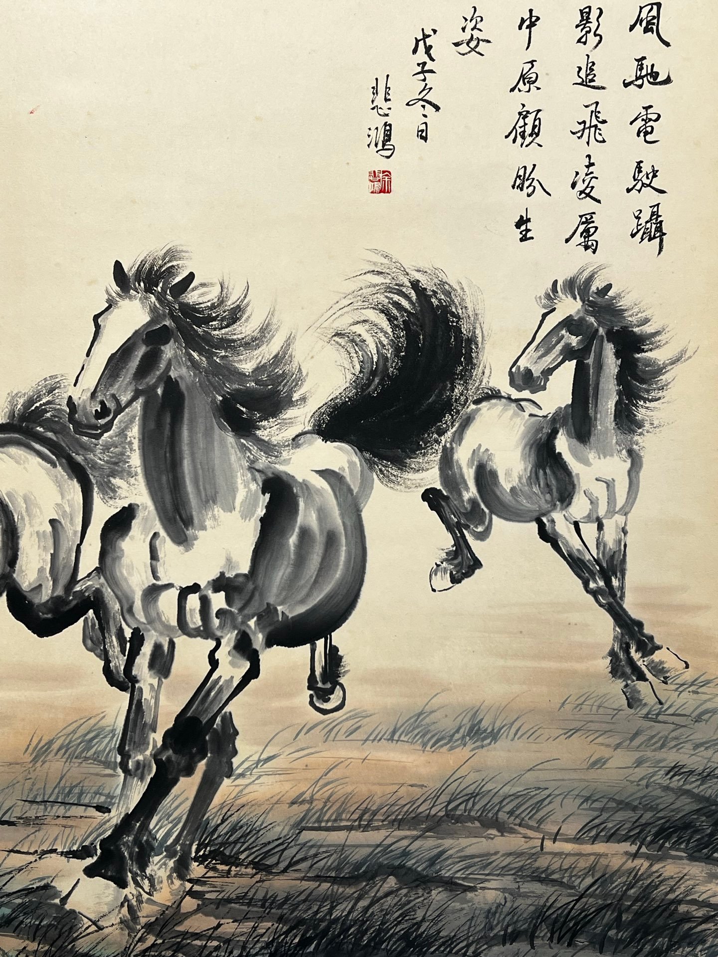 Chinese scroll painting Xu Beihong