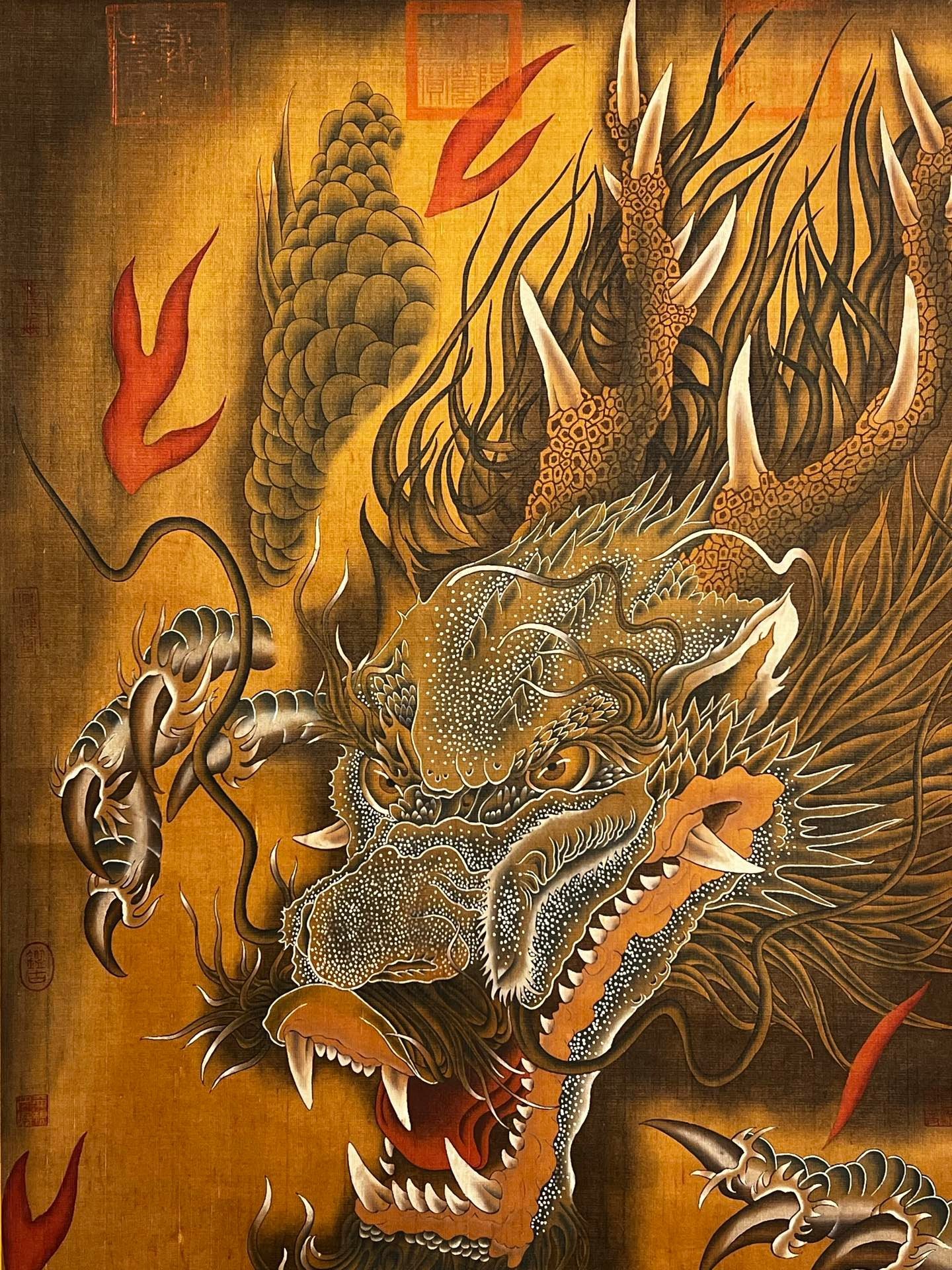 Chinese scroll painting Zhang Sengyao