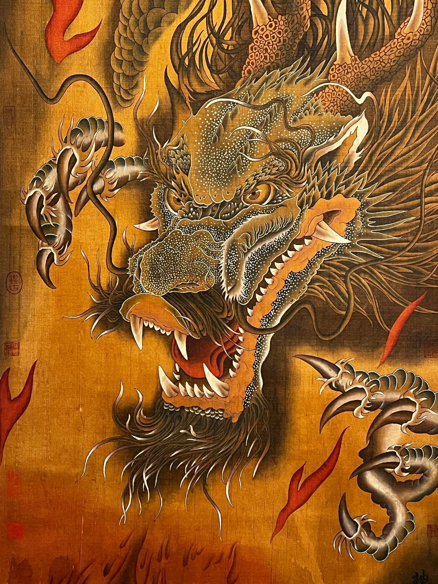 Chinese scroll painting Zhang Sengyao