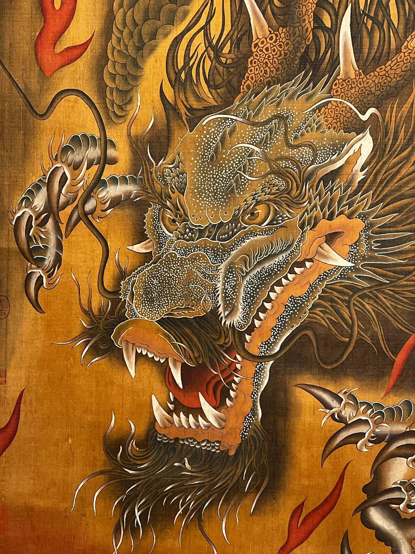 Chinese scroll painting Zhang Sengyao