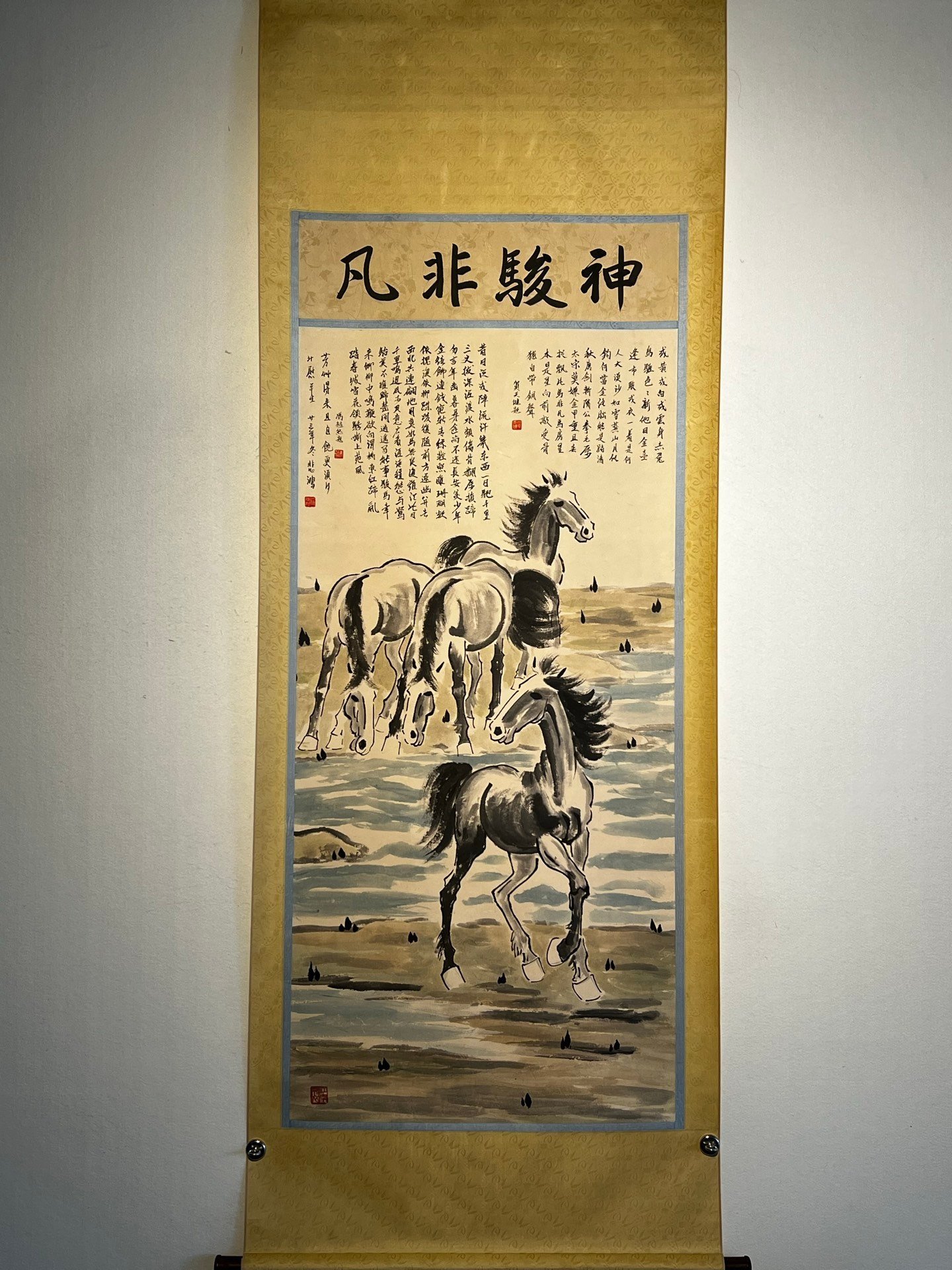 Chinese scroll painting Xu Beihong