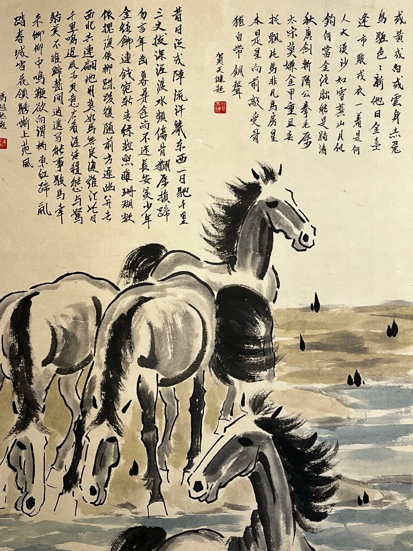 Chinese scroll painting Xu Beihong