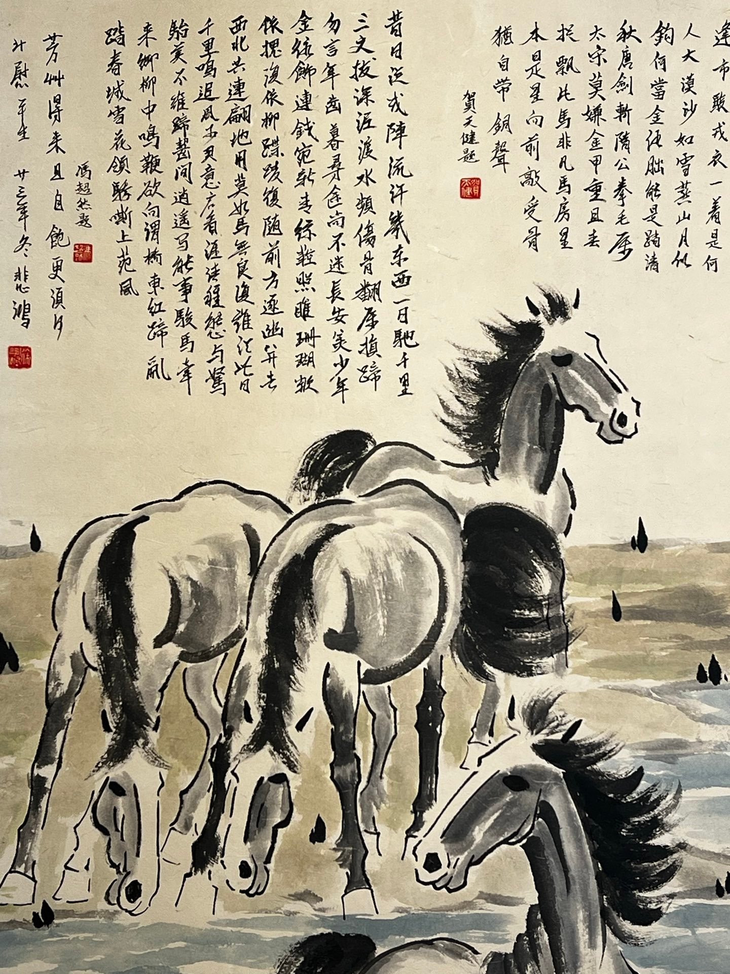 Chinese scroll painting Xu Beihong