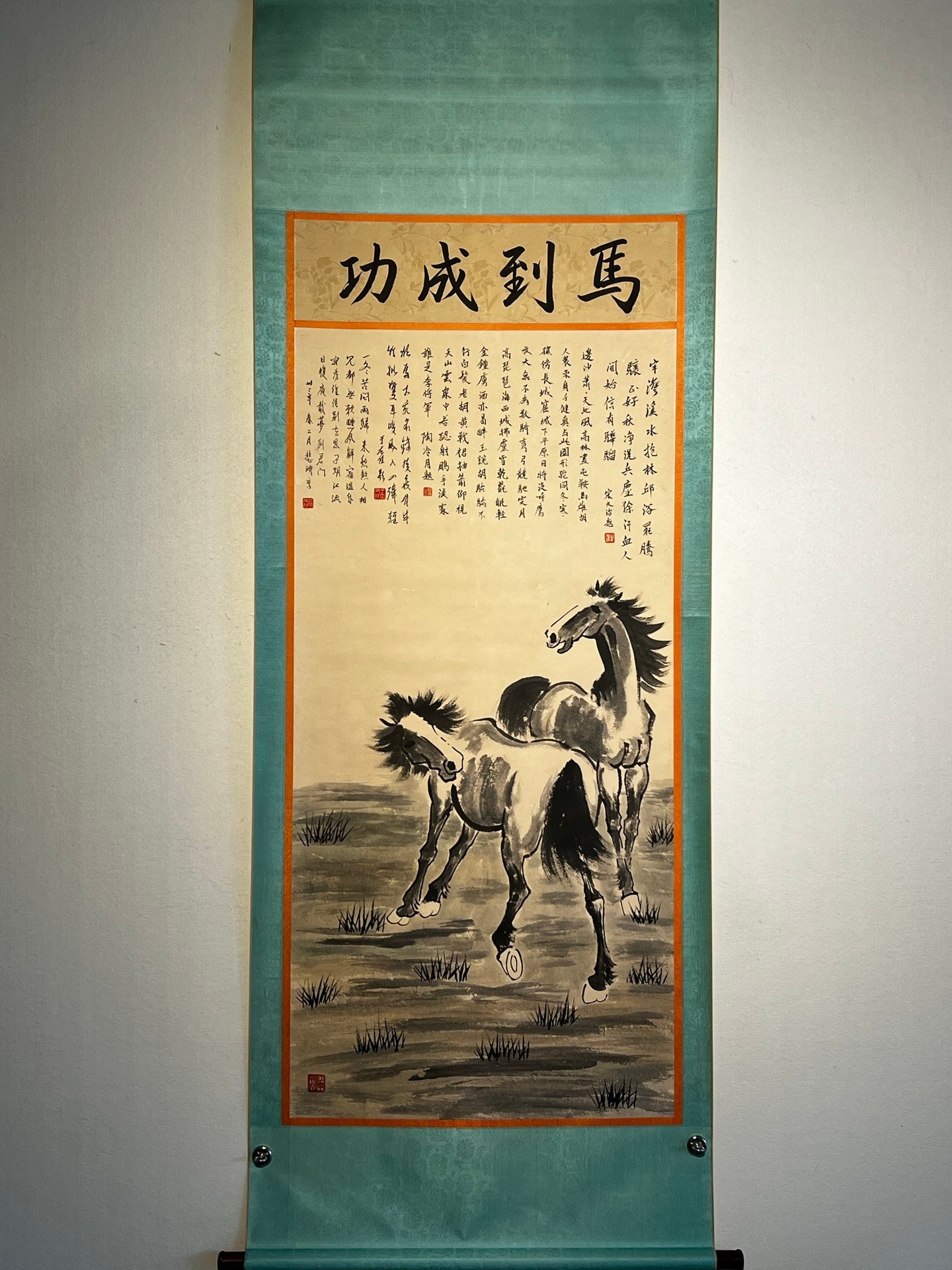 Chinese scroll painting Xu Beihong