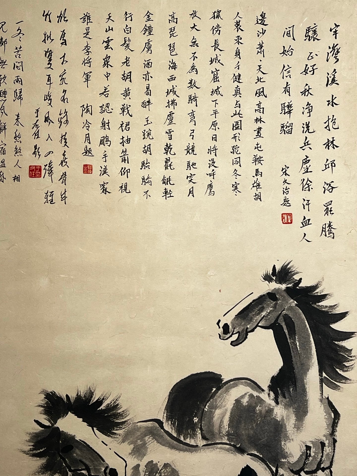 Chinese scroll painting Xu Beihong