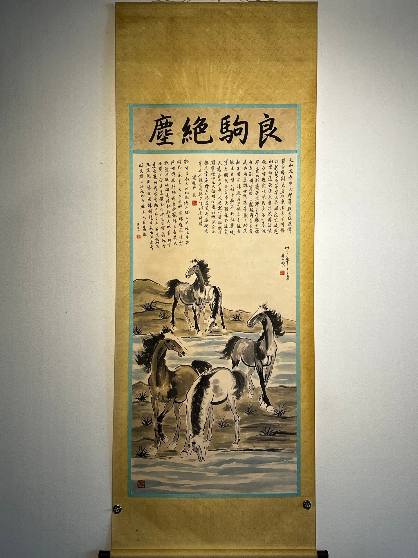 Chinese scroll painting Xu Beihong