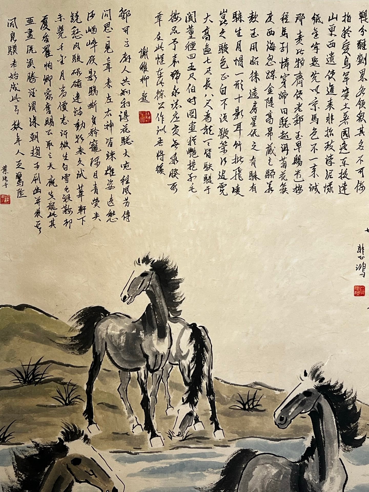 Chinese scroll painting Xu Beihong
