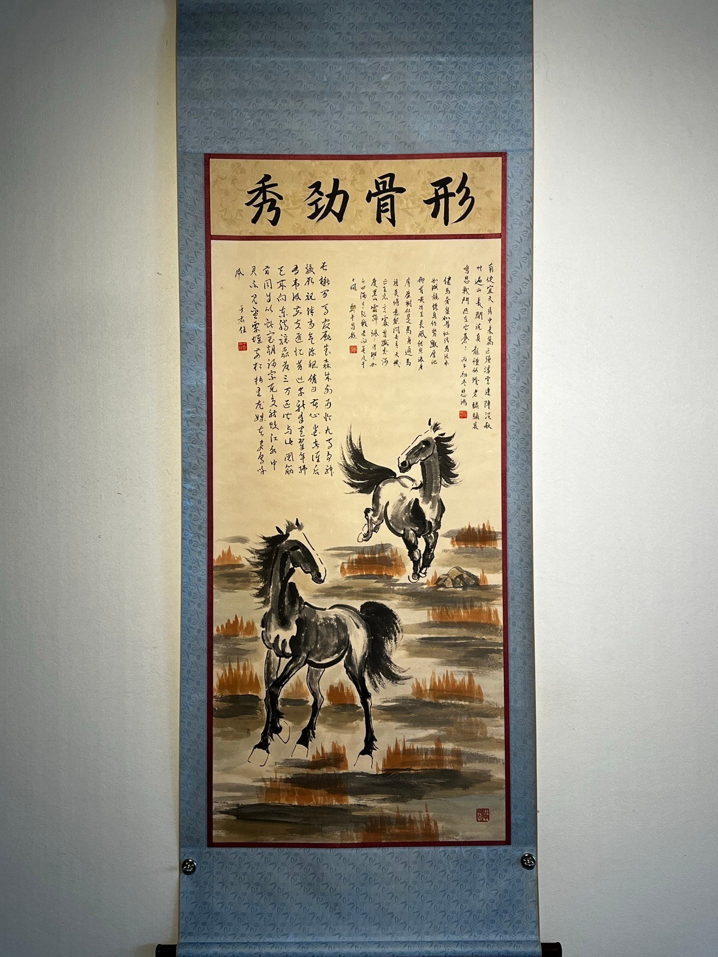 Chinese scroll painting Xu Beihong