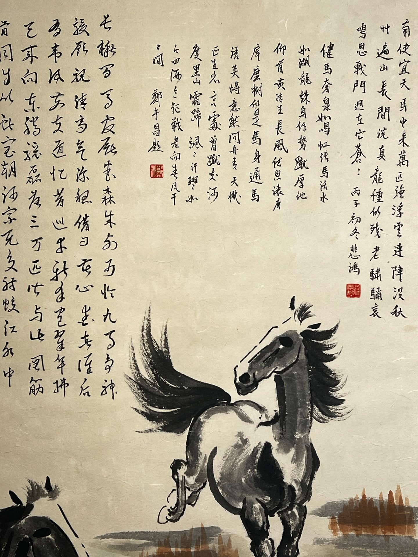 Chinese scroll painting Xu Beihong