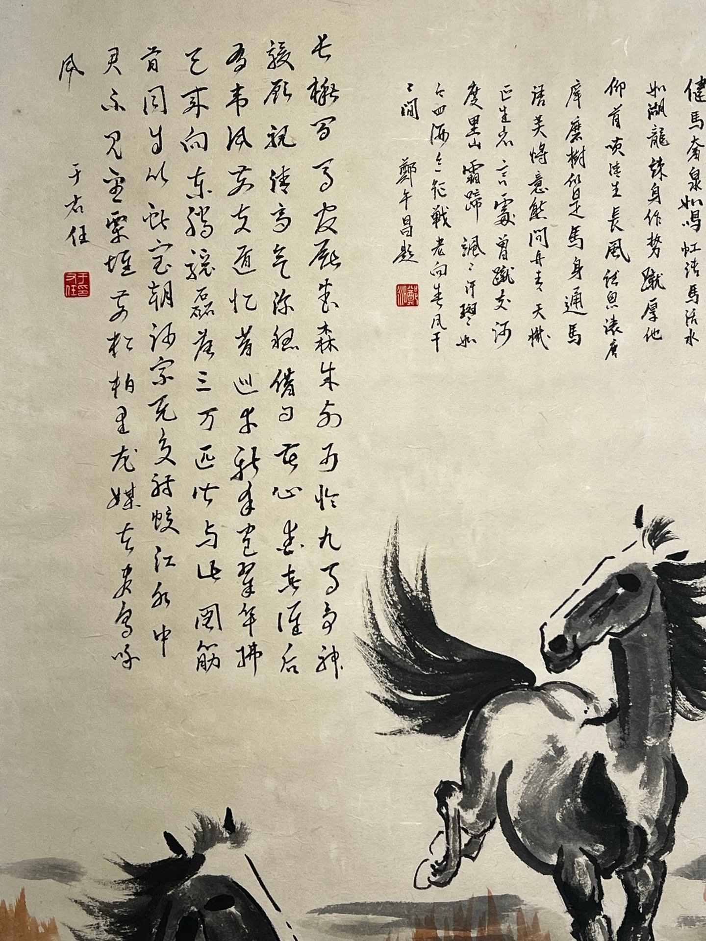 Chinese scroll painting Xu Beihong