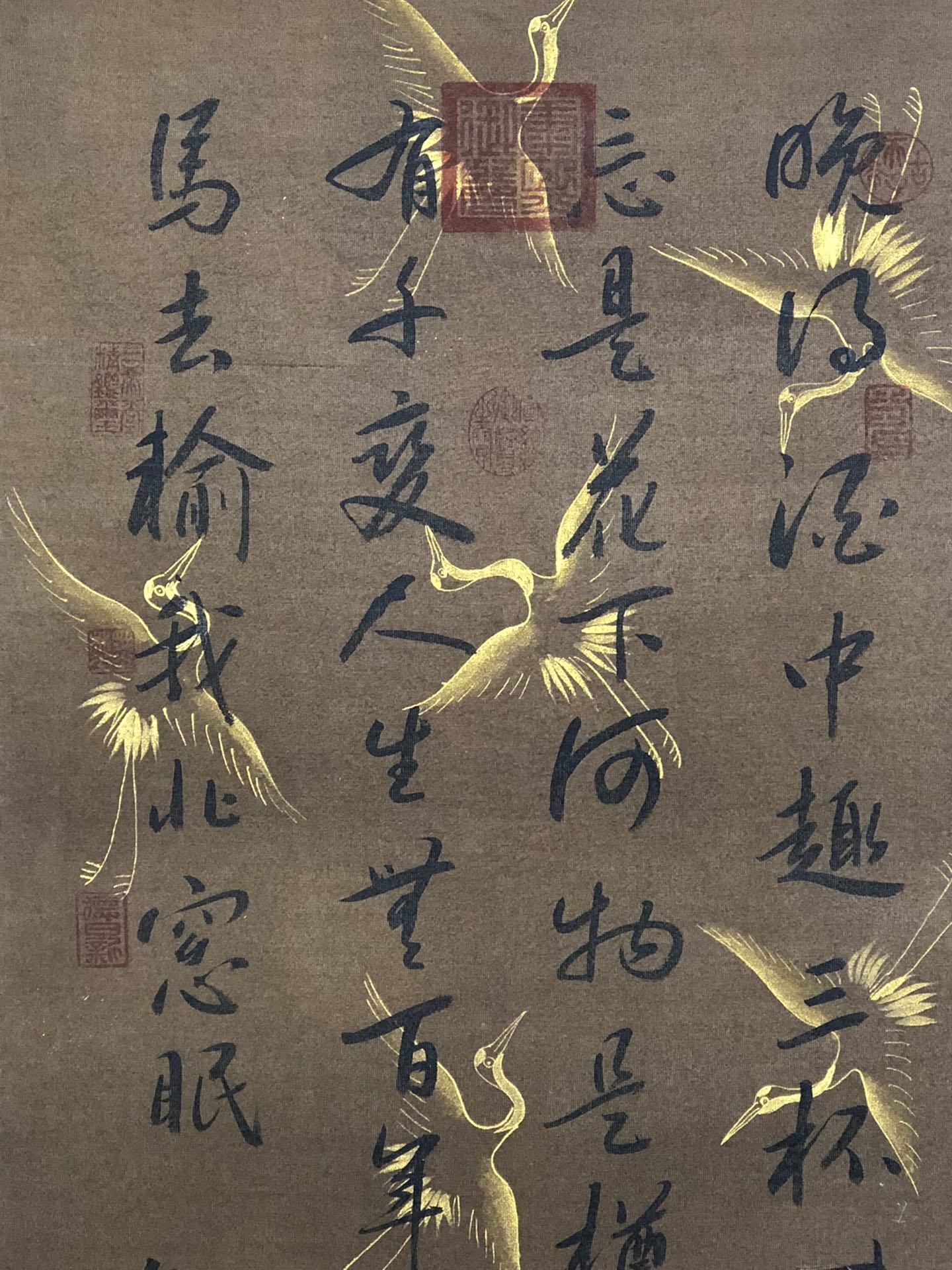 Chinese scroll painting Wen Zhengming