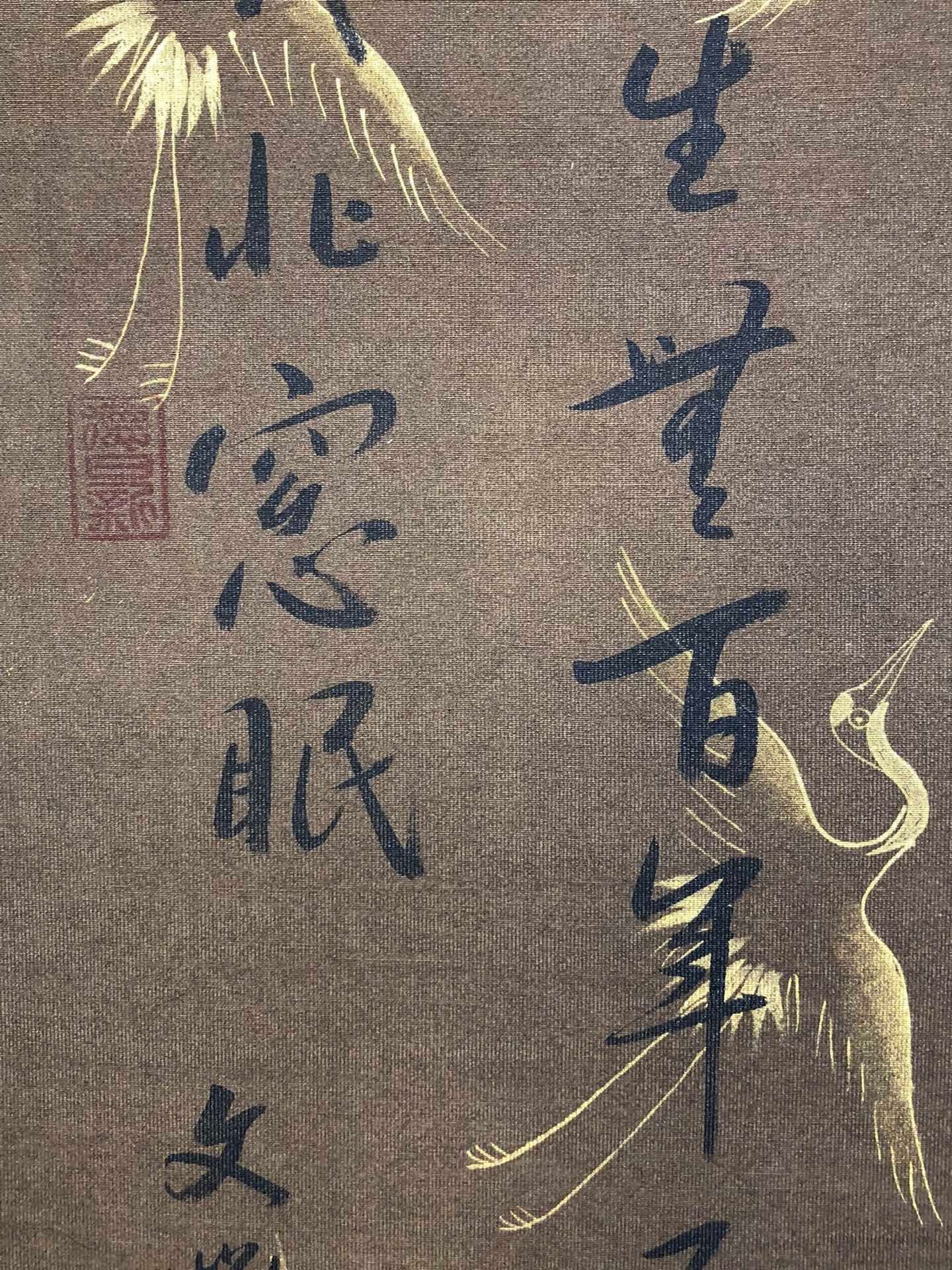 Chinese scroll painting Wen Zhengming