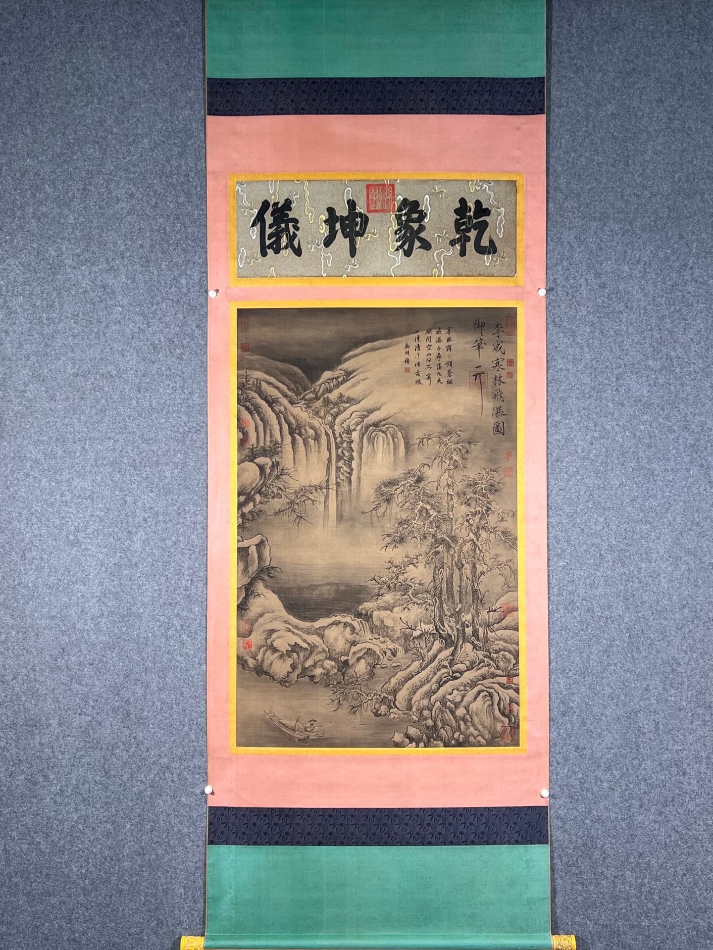 Chinese scroll painting Li Cheng