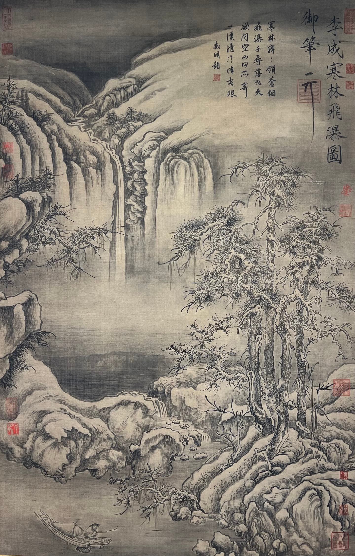 Chinese scroll painting Li Cheng