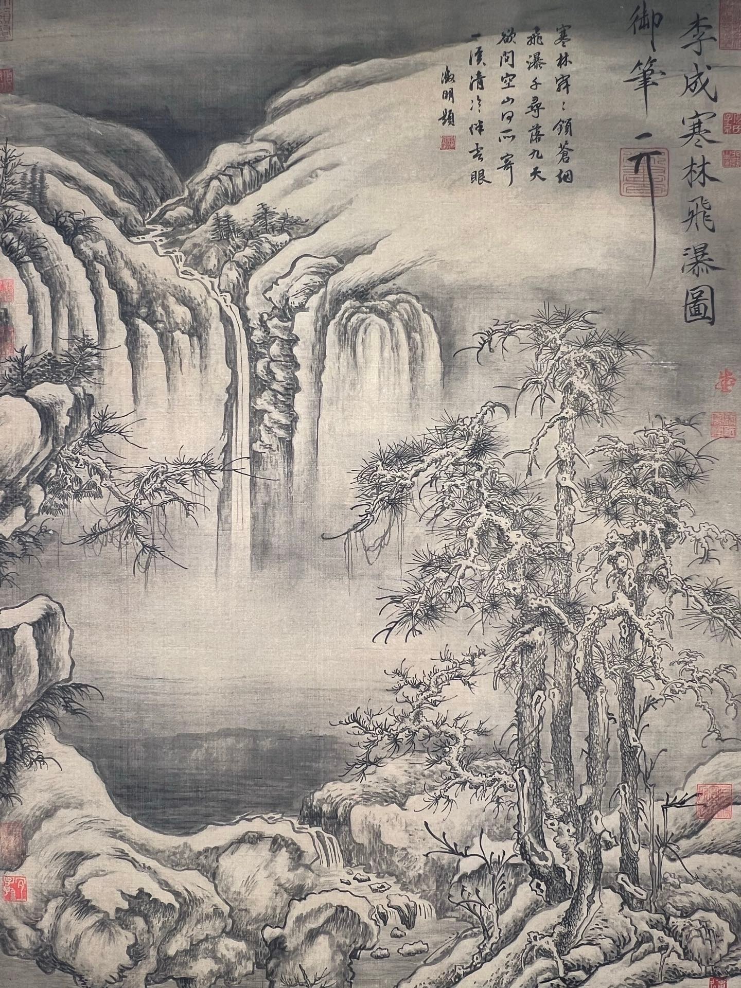 Chinese scroll painting Li Cheng