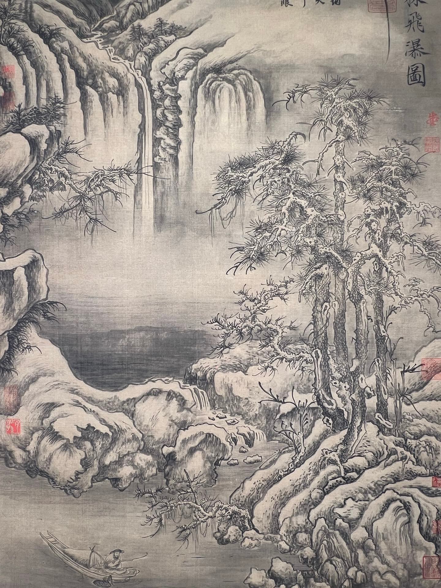Chinese scroll painting Li Cheng