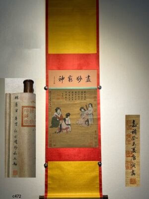Chinese scroll painting Tang Yin