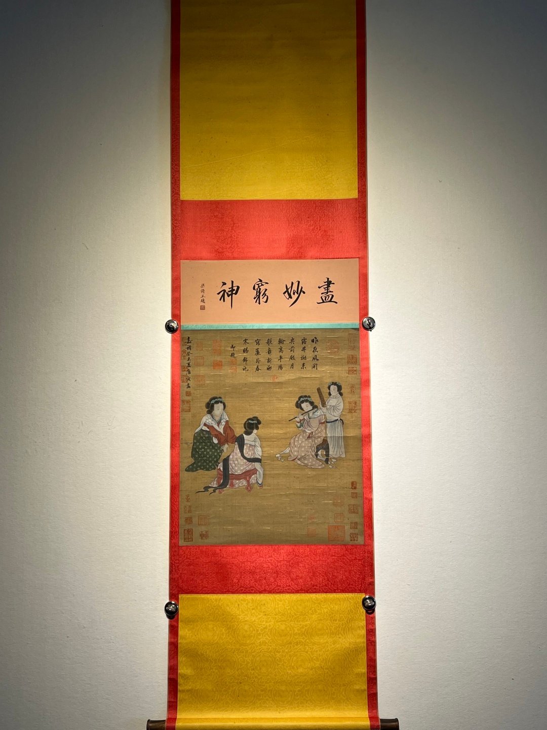 Chinese scroll painting Tang Yin