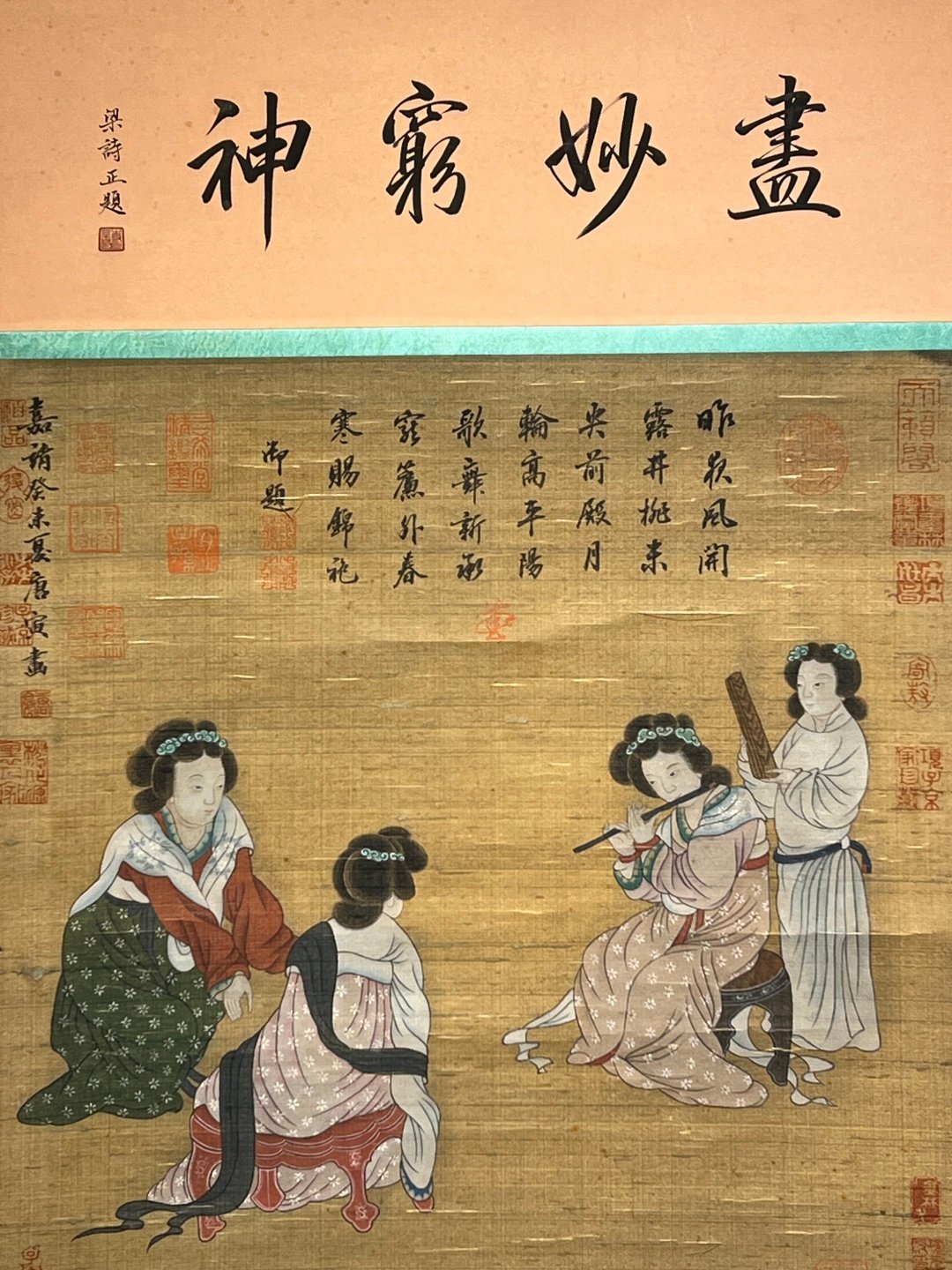 Chinese scroll painting Tang Yin