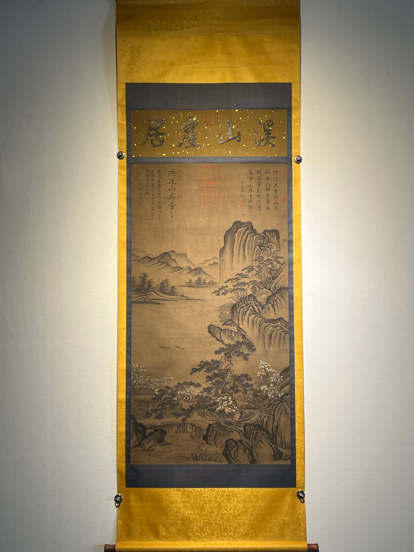 Chinese scroll painting Tang Yin
