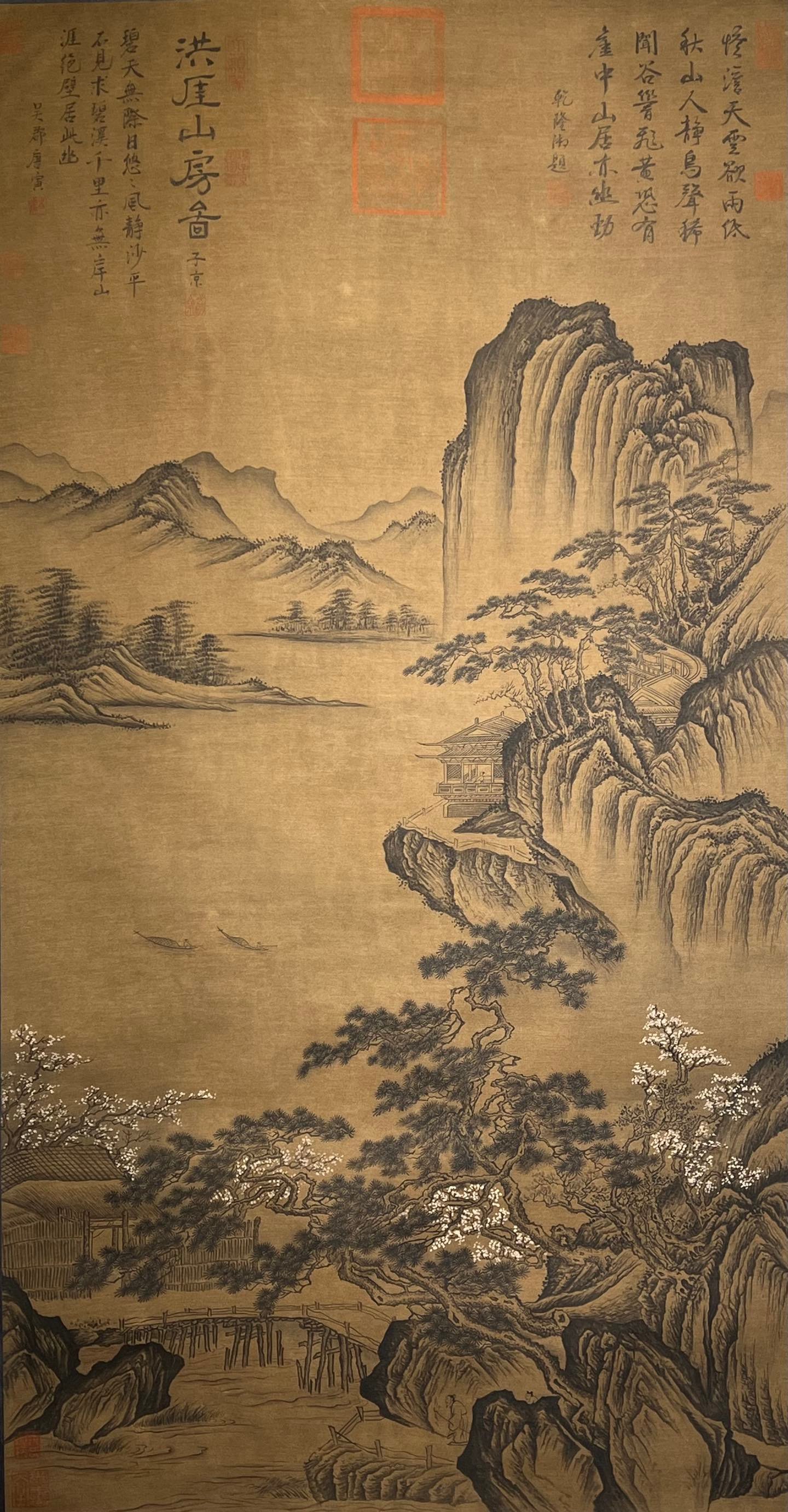 Chinese scroll painting Tang Yin