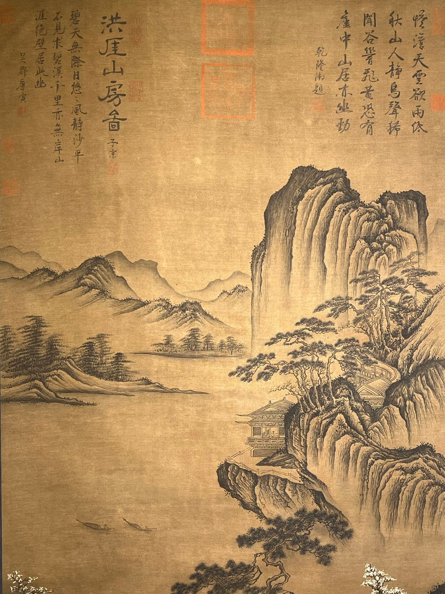 Chinese scroll painting Tang Yin