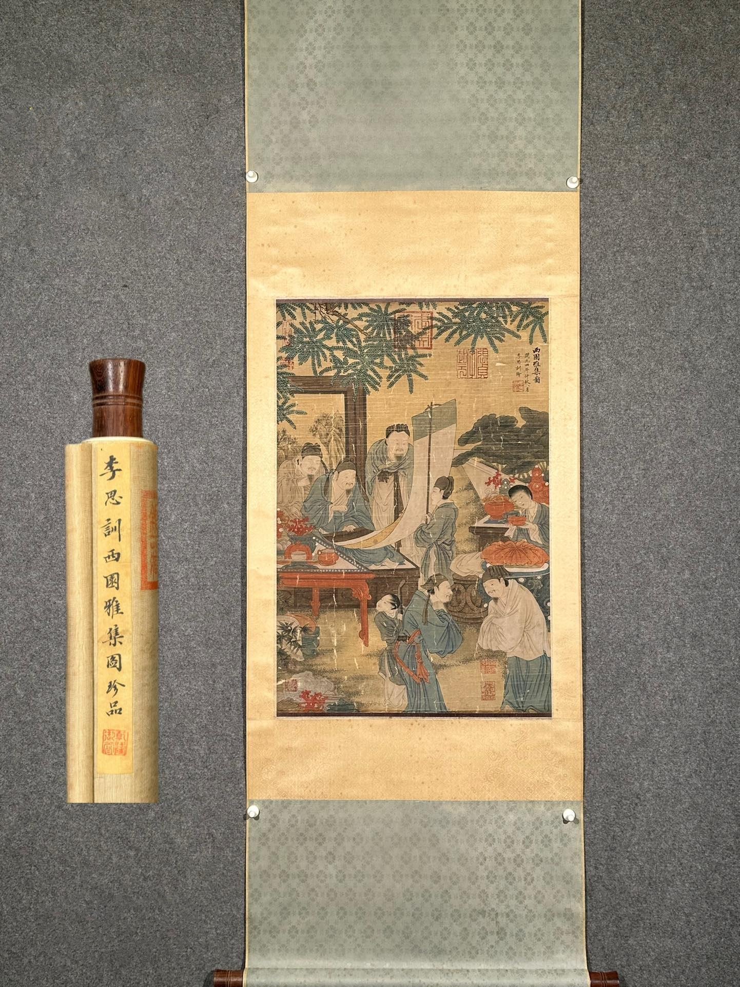 Chinese scroll painting Li Sixun
