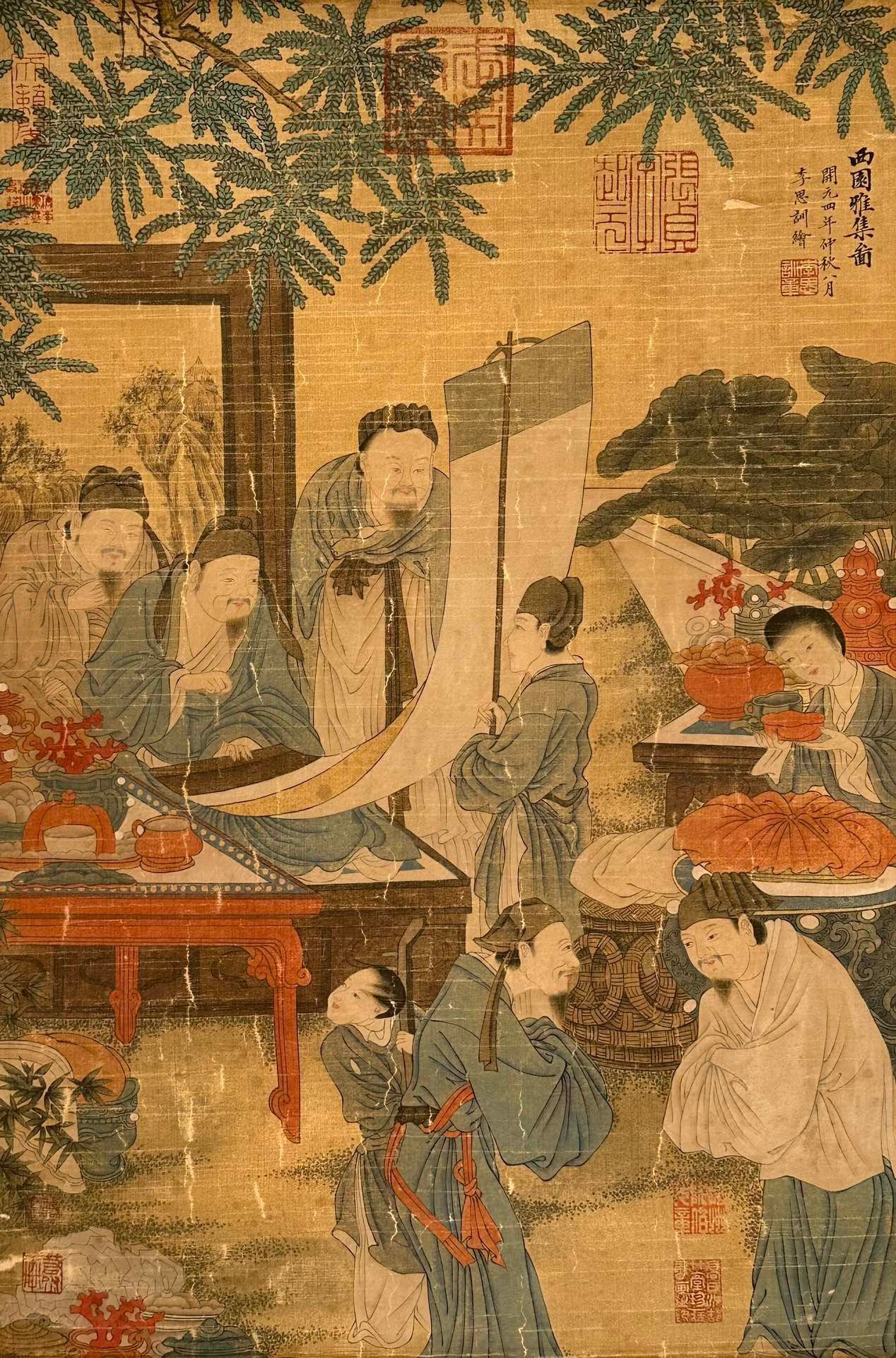 Chinese scroll painting Li Sixun