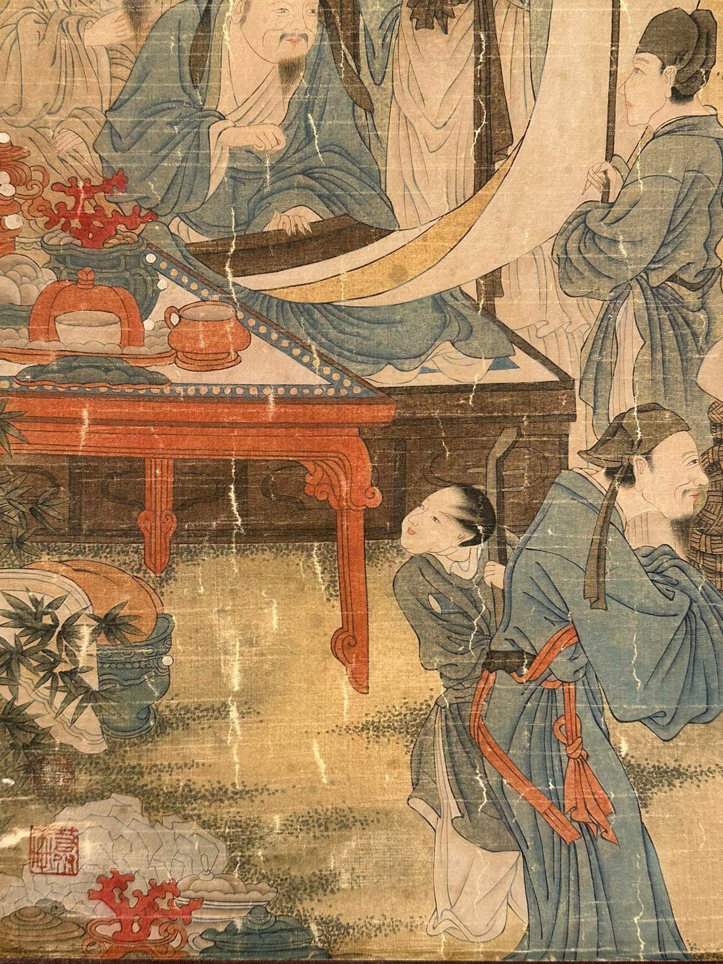 Chinese scroll painting Li Sixun