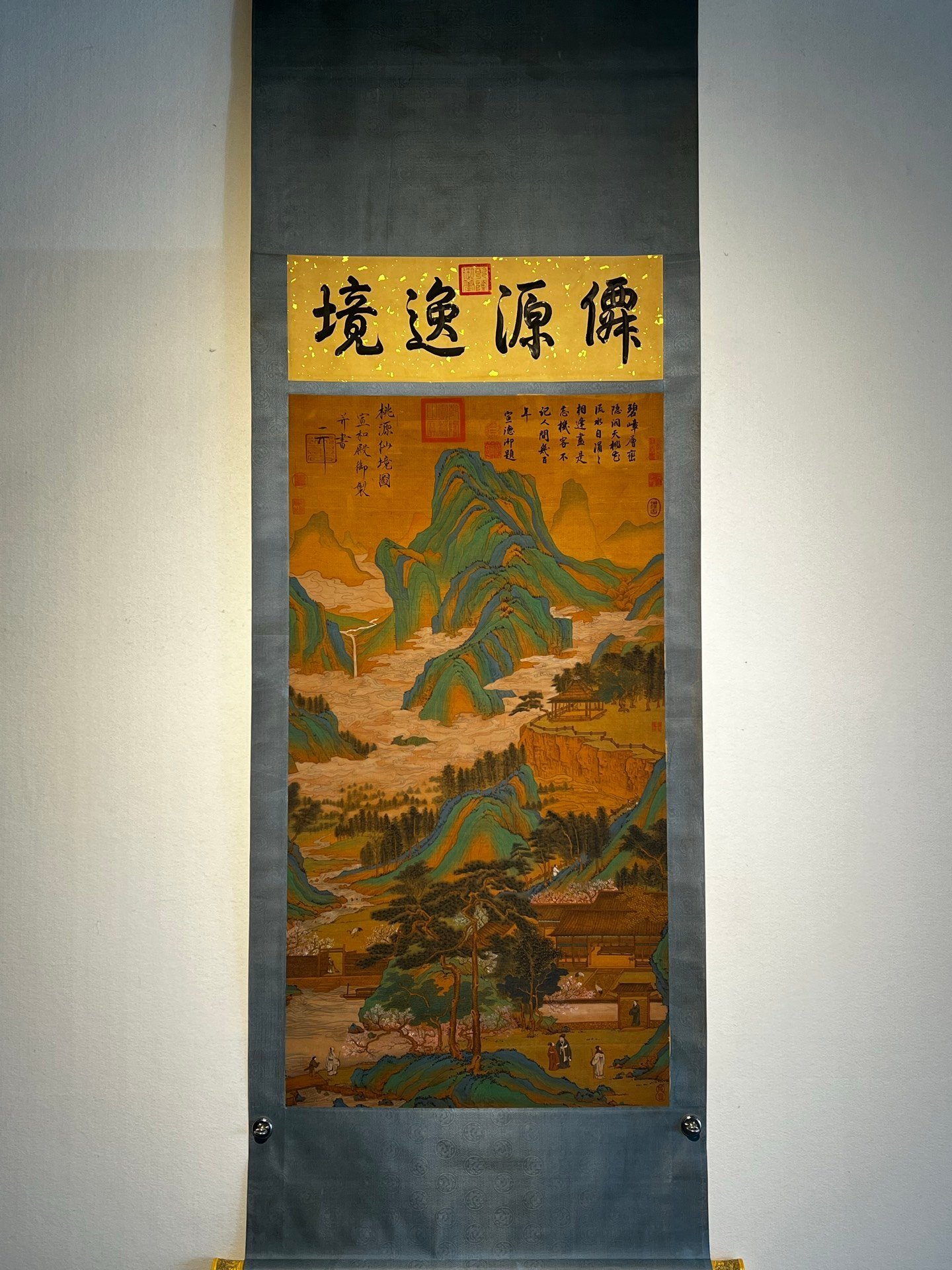 Chinese scroll painting Huizongs