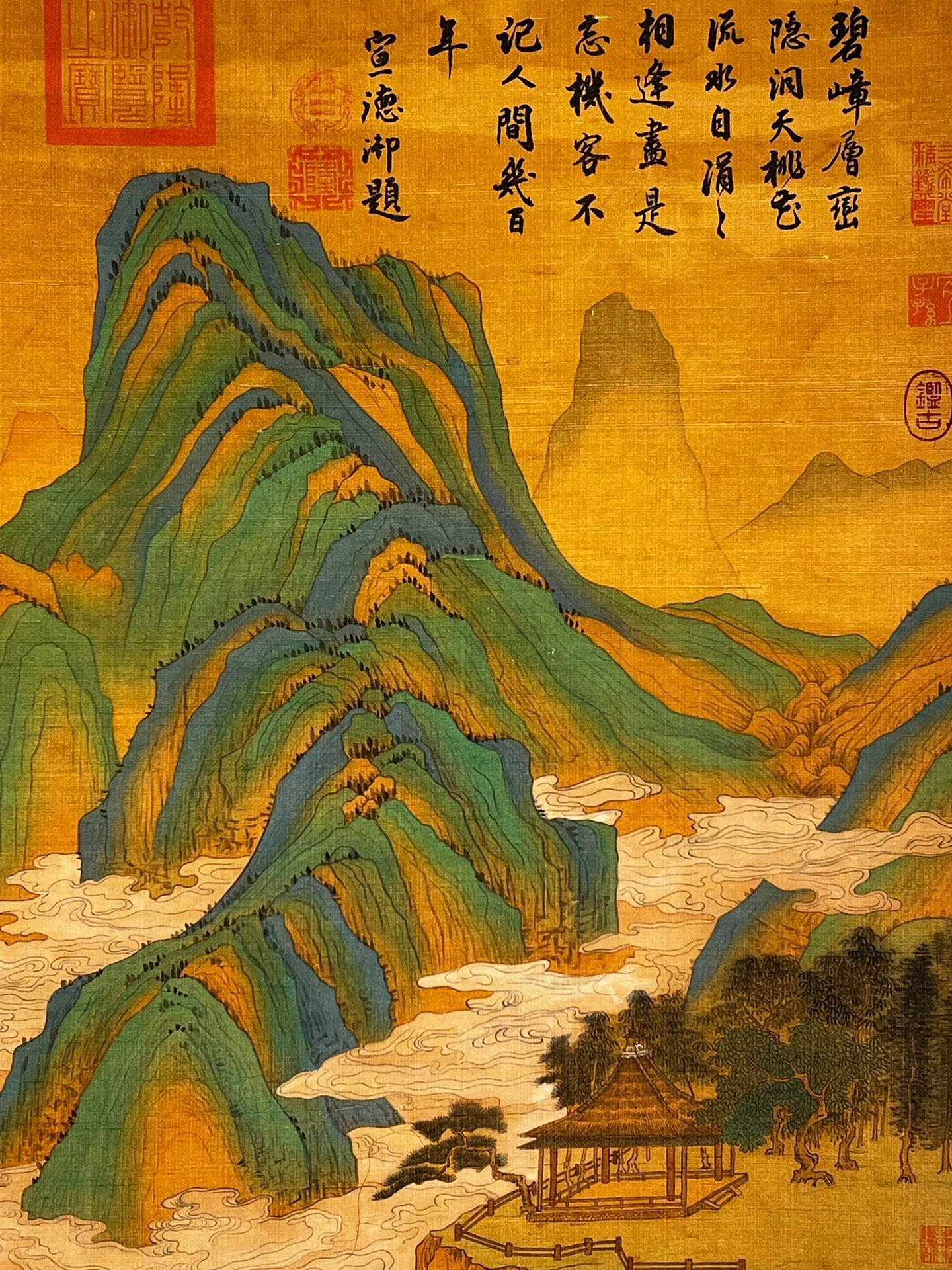 Chinese scroll painting Huizongs