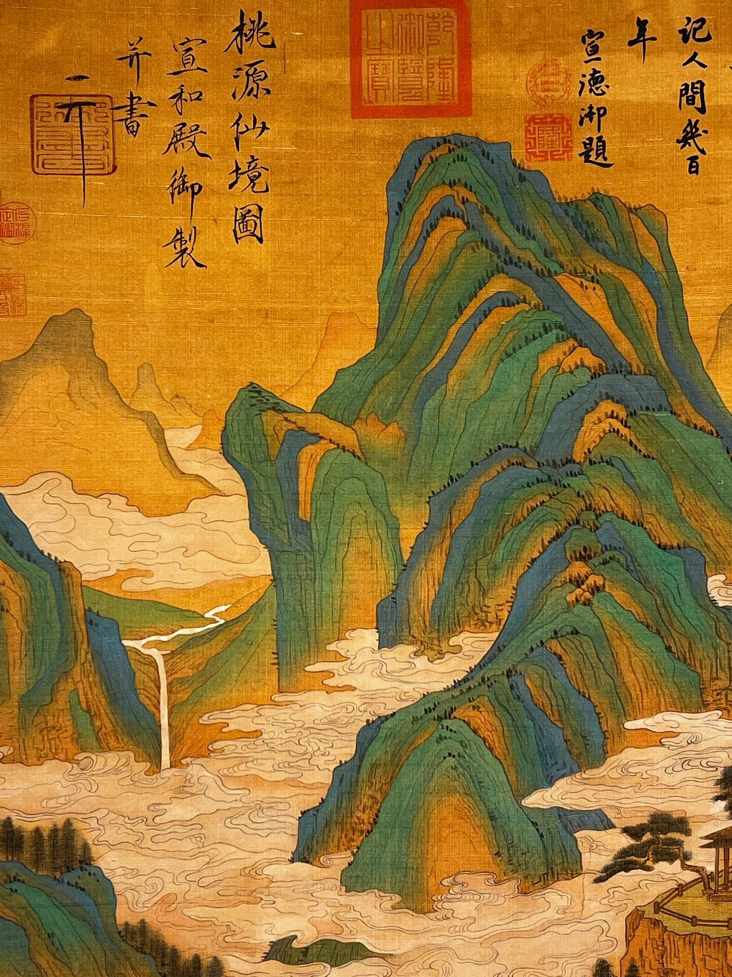 Chinese scroll painting Huizongs