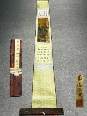 Chinese scroll painting Huizongs
