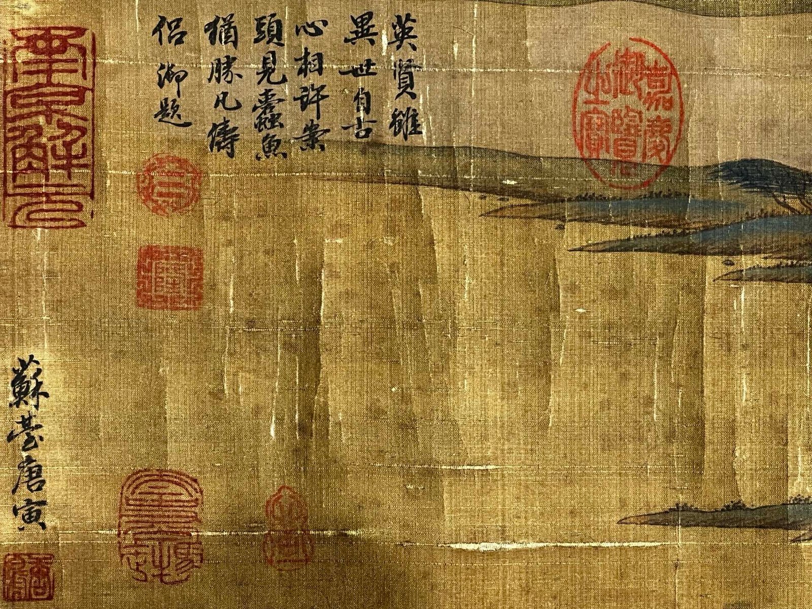 Chinese scroll painting Huizongs