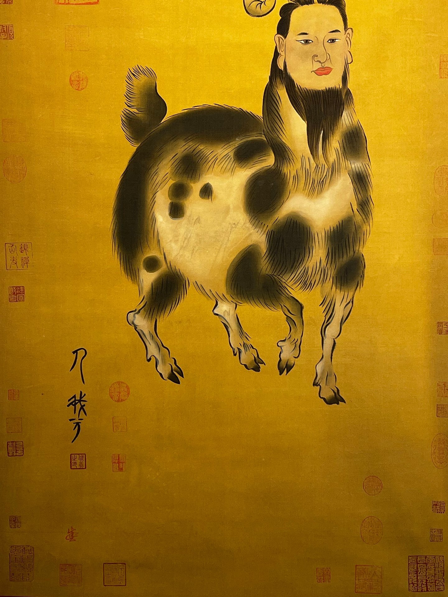 Chinese scroll painting Fuxi