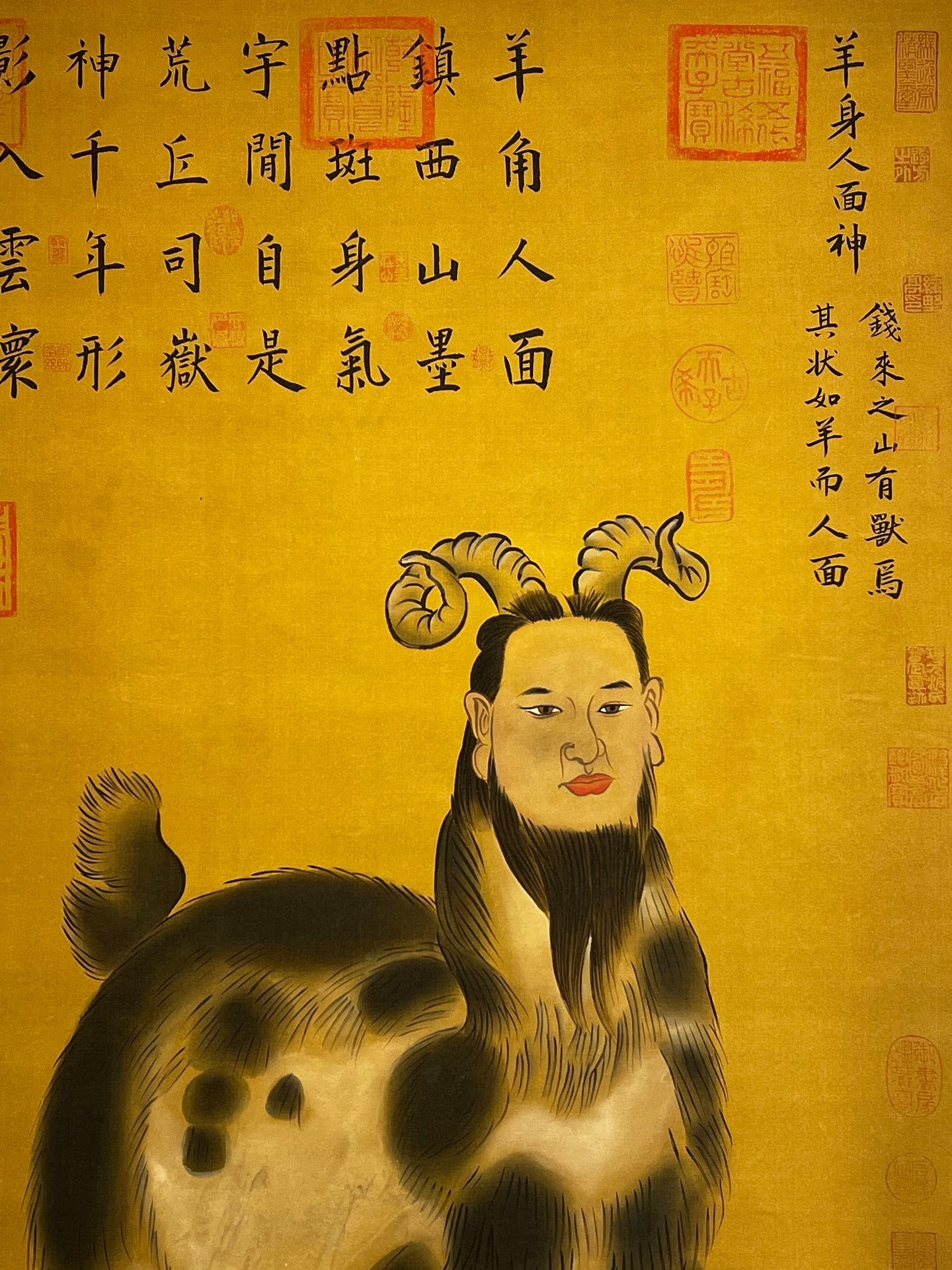 Chinese scroll painting Fuxi