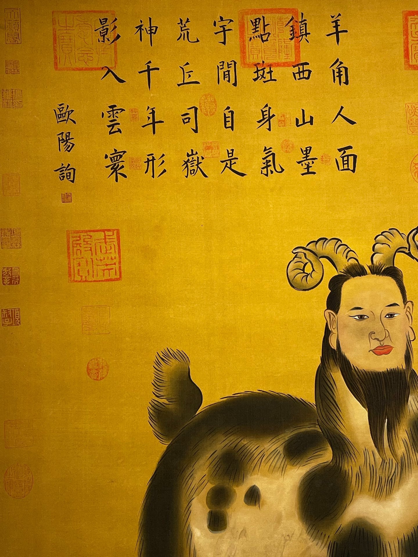 Chinese scroll painting Fuxi